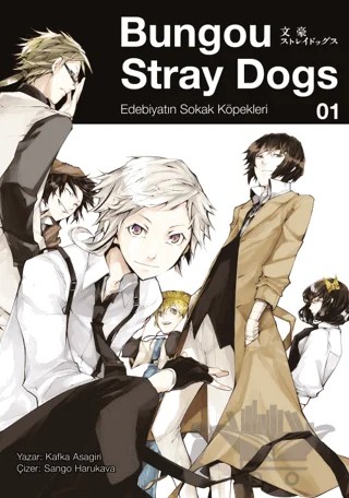 Bungou Stray Dogs 1 - Edebiyatın Sokak Köpekleri – Kafka Asagiri – Gerekli Şeyler Yayıncılık kitap kapağı