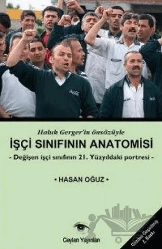 İşçi Sınıfının Anatomisi – Hasan Oğuz – Ceylan Yayınları kitap kapağı