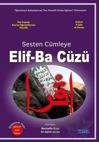 Sesten Cümleye Elif-Ba Cüzü – Necmettin Kuzu – Mat Kitap kitap kapağı