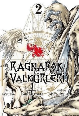 Ragnarok Valkürleri Cilt 2 – Şinya Umemura, Takumi Fukui, Ayzçika – Komikşeyler Yayıncılık kitap kapağı