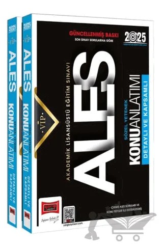 2025 ALES Vip Sayısal-Sözel Yetenek Konu Anlatımlı Set – Kolektif – Yargı Yayınevi kitap kapağı