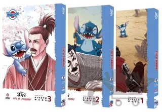 Disney Stiç ve Samuray 1-2-3 Kitap Set – Hiroto Wada – Beta Byou kitap kapağı