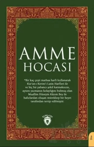 Amme Hocası – Muallim Hüseyin Kazım – Dorlion Yayınları kitap kapağı