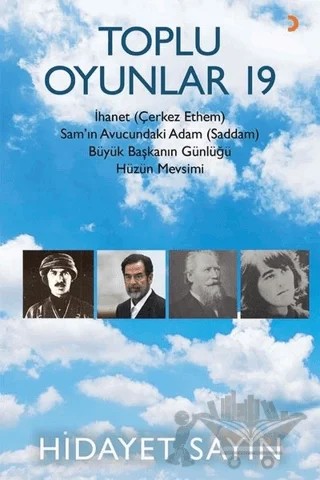 Toplu Oyunlar 19 – Hidayet Sayın – Cinius Yayınları kitap kapağı
