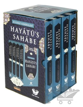 Hayatus Sahabe (Küçük Boy 4 Cilt Takım) - İslam'ın Altın Çağı – M. Yusuf Kandehlevi – Yüksel Yayıncılık kitap kapağı