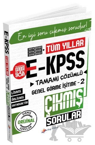2026 E-KPSS Genel Görme İşitme - 2 Çıkmış Sorular Tüm Yıllar Çözümlü – Kolektif – Dizgi Kitap kitap kapağı