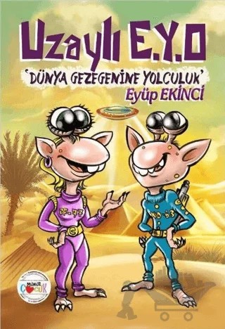 Uzaylı E.Y.O – Eyüp Ekinci – Mühür Kitaplığı kitap kapağı