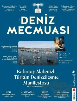 Yeni Deniz Mecmuası Sayı: 41 - Haziran 2026 – Yeni Deniz Mecmuası Dergisi kitap kapağı