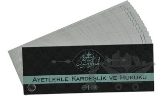 Ayetlerle Kardeşlik ve Hukuku (Kartela) – Mehmet Ünal – Diyanet İşleri Başkanlığı kitap kapağı