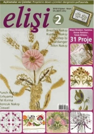 Elişi Dergisi Sayı: 2 – Tuva Yayıncılık kitap kapağı