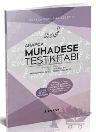 Arapça Muhadese Test Kitabı – Abdülhakim Önel – Cantaş Yayınları kitap kapağı