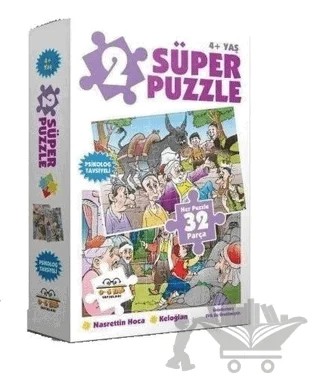 2 Süper Puzzle Nasrettin Hoca-Keloğlan 32 Parça – Kolektif – 0-6 Yaş Yayınları kitap kapağı