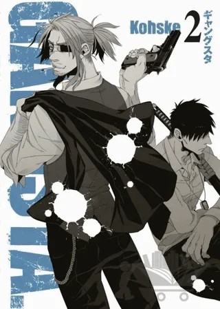 Gangsta Cilt 2 – Kohske – Komikşeyler Yayıncılık kitap kapağı