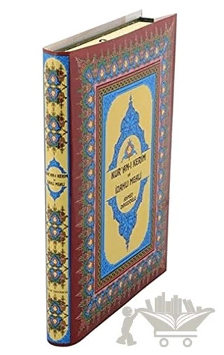 Kur'an-ı Kerim ve İzahlı Meali (Rahle Boy) – Ahmed Davudoğlu – Çelik Yayınevi kitap kapağı