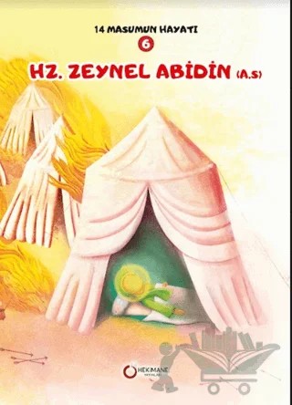 Hz. Zeynel Abidin(A.S.) – Zehra Abdi – Hekimane Yayınları kitap kapağı