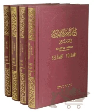 Selamet Yolları - Büluğul Meram Tercümesi ve Şerhi (4 Kitap Takım) – İbn Hacer El-Askalani – Sönmez Neşriyat kitap kapağı