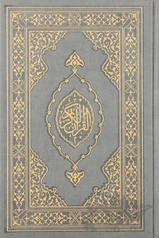 Kuranı Kerim Orta Boy Termo Deri Gri – Kolektif – Türkiye Diyanet Vakfı Yayınları kitap kapağı