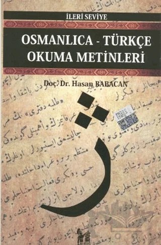 Osmanlıca-Türkçe Okuma Metinleri - İleri Seviye-8 – Hasan Babacan – Altın Post Yayıncılık kitap kapağı