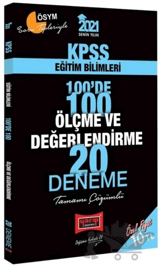 2021 KPSS Eğitim Bilimleri 100'de 100 Ölçme ve Değerlendirme Tamamı Çözümlü 20 Deneme – Kolektif – Yargı Yayınevi kitap kapağı