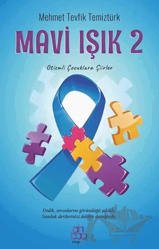 Mavi Işık 2 – Mehmet Tevfik Temiztürk – Ahbap Kitap kitap kapağı