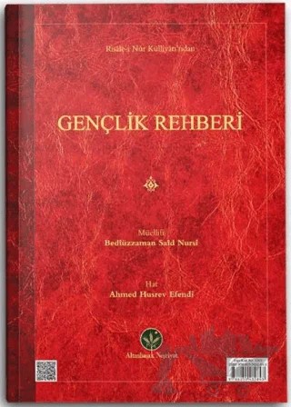 Çanta Boy Gençlik Rehberi Mecmuası (Mukayeseli) – Bediüzzaman Said Nursi – Hayrat Neşriyat kitap kapağı