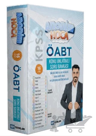 2022 Öabt Din Kültürü Ve Ahlak Bilgisi Anonim Hoca Konu Anlatımlı Soru Bankası İslami İlimler Ve Felsefe) – Kolektif – DDY Yayınları kitap kapağı