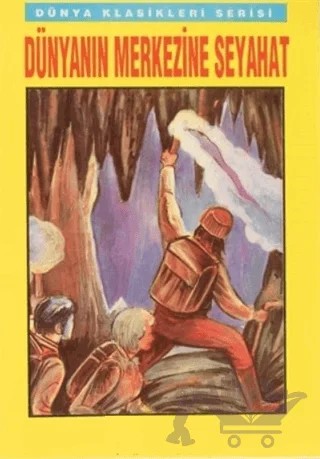 Dünyanın Merkezine Yolculuk – Kolektif – Şenyıldız Yayınevi kitap kapağı