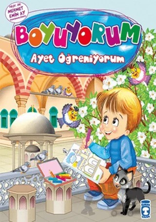 Ayet Öğreniyorum – Mehmet Emin Ay – Gülce Çocuk kitap kapağı