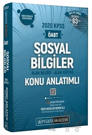 2020 KPSS ÖABT Sosyal Bilgiler Alan Bilgisi Alan Eğitimi Video Destekli Konu Anlatımlı Modüler Set – Kolektif – Pegem Akademi Yayıncılık kitap kapağı
