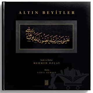 Altın Beyitler – Mehmed Özçay, Cemal Kurnaz – Ketebe Yayınları kitap kapağı