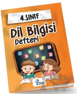 4. Sınıf Dil Bilgisi Defteri - 4 – Kollektif – Orka Çocuk Yayınları kitap kapağı