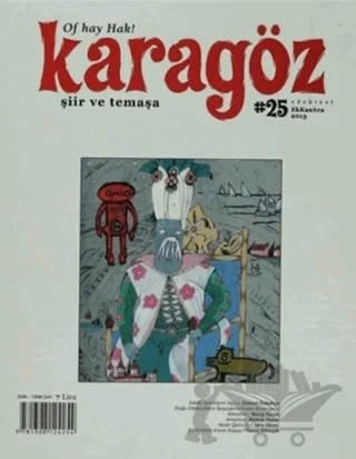 Karagöz Dergisi Sayı: 25 – Karagöz Edebiyat Dergisi kitap kapağı