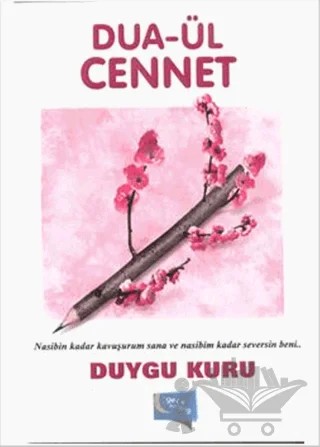 Dua-ül Cennet – Duygu Kuru – Gece Kitaplığı kitap kapağı
