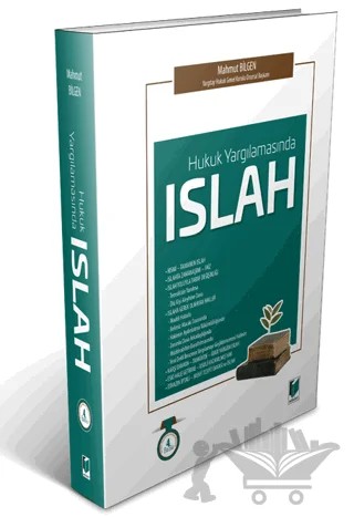 Hukuk Yargılamasında Islah – Mahmut Bilgen – Adalet Yayınevi kitap kapağı