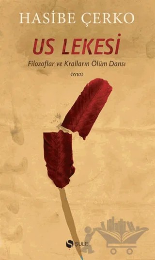 Us Lekesi – Hasibe Çerko – Şule Yayınları kitap kapağı