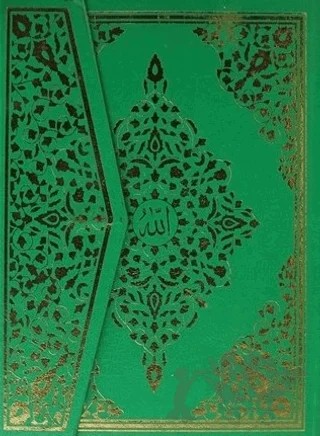 Kur'an-ı Kerim (Çanta Boy) – Kolektif – Şenyıldız Yayınevi kitap kapağı