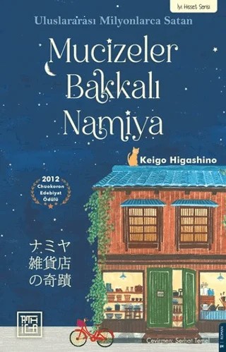Mucizeler Bakkalı Namiya – Keigo Higashino – Athica Yayınları kitap kapağı