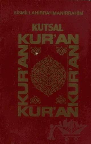 Kutsal Kur'an – Kolektif – Toker Yayınları kitap kapağı