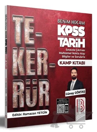 KPSS Tarih Tekerrür Kamp Kitabı – Kolektif – Benim Hocam Yayınları kitap kapağı