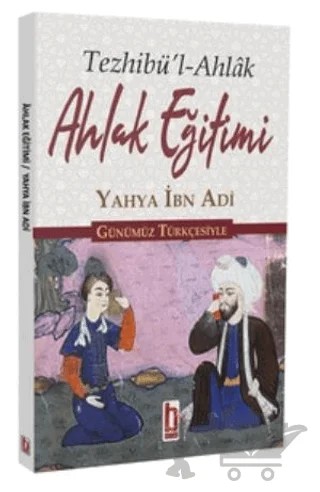 Ahlak Eğitimi Günümüz Türkçesiyle – Yahya İbn Adi – Billur Yayınları kitap kapağı