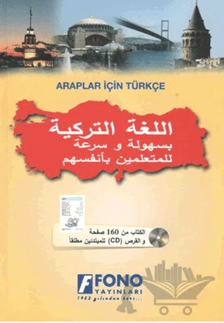 Araplar İçin Türkçe – Kolektif – Fono Yayınları kitap kapağı