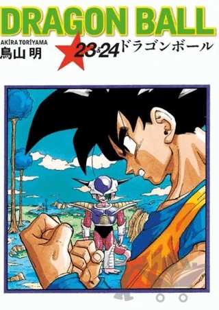 Dragon Ball 23&24 – Akira Toriyama – Gerekli Şeyler Yayıncılık kitap kapağı