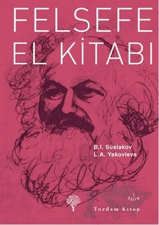 Felsefe El Kitabı – B. I. Suslakov, L. A. Yakovleva – Yordam Kitap kitap kapağı