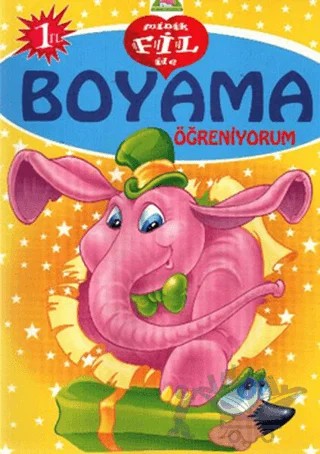 Minik Fil ile Boyama Öğreniyorum – Kolektif – Kirpi Yayıncılık kitap kapağı