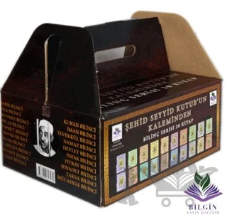 Şehid Seyyid Kutub Kitapları Bilinç Serisi 20 Kitap Set – Seyyid Kutub – Bilgin Yayın Dağıtım kitap kapağı