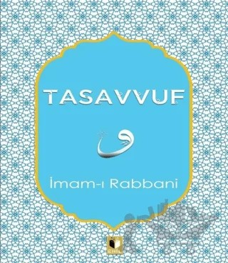 Tasavvuf – İmam-ı Rabbani – Ehil Yayınları kitap kapağı