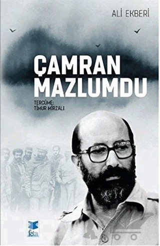 Çamran Mazlumdu – Ali Ekberi – Feta Yayıncılık kitap kapağı