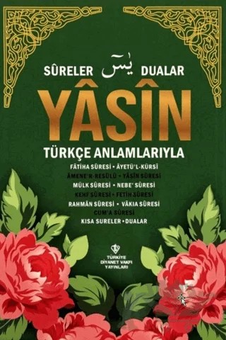 Yasin ve Kısa Sureler Orta Boy - Yeşil – Kolektif – Türkiye Diyanet Vakfı Yayınları kitap kapağı