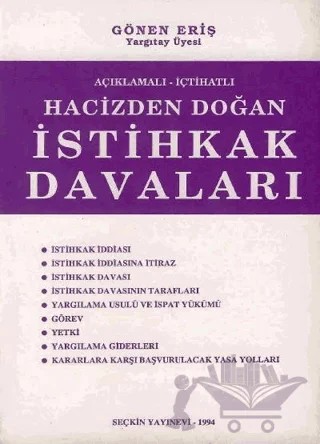 İstihkak Davaları – Gönen Eriş – Seçkin Yayıncılık kitap kapağı