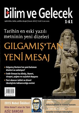 Bilim ve Gelecek Dergisi Sayı: 141 Kasım 2015 – Bilim ve Gelecek Dergisi Yayınları kitap kapağı